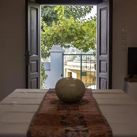 Neroli House Archangelos (Rhodes)
