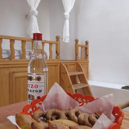 בית נופש Neroli House