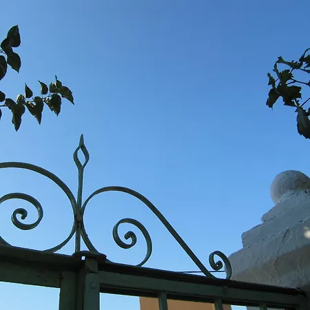 Neroli House בית נופש